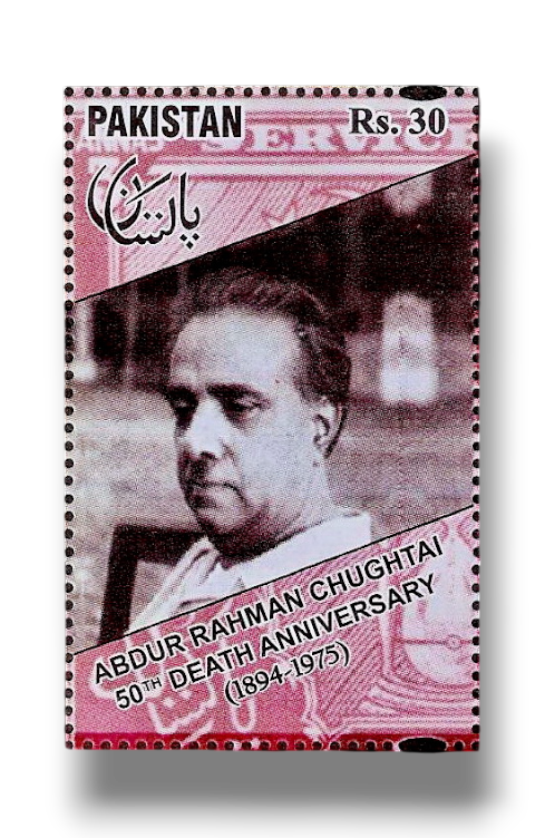 50th Death Anniversary of Abdur Rahman Chughtai 1894 - 1975