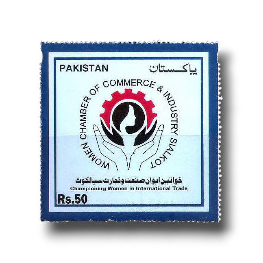 Women Chamber of Commerce & Industry Sialkot