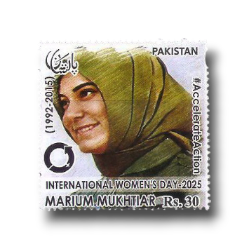 International Womens Day