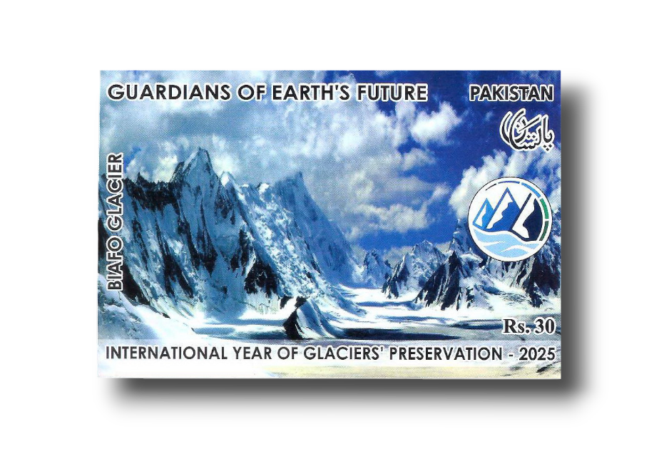 Biafo Glacier