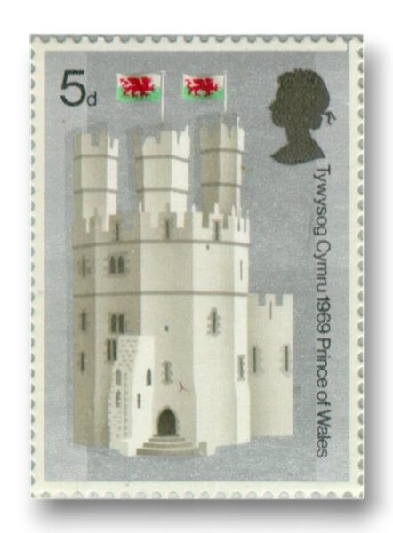 Eagle Tower