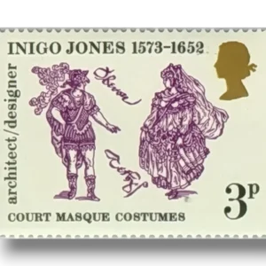 Masque