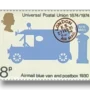 Postbox