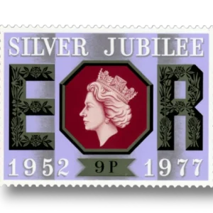 Silver Jubilee