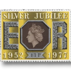 Silver Jubilee