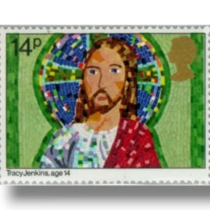 Jesus Christ